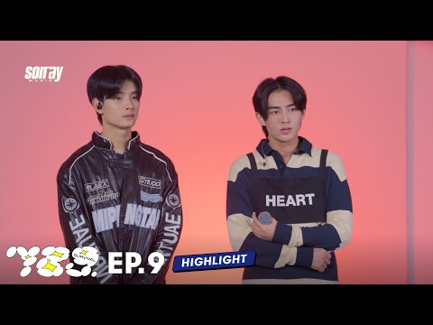 789SURVIVAL | HIGHLIGHT EP.9 | ใส่ทุกอย่างที่มี ทำโชว์ออกมาให้คนจดจำให้ได้