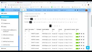 การเพิ่มผู้สอนร่วมในรายวิชา