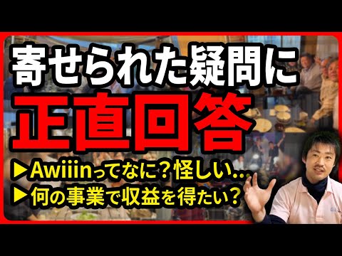 eBayが突然一線を引く:このオプションはもう存在しない