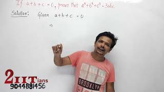 Download lagu EXPANSIONS If a b c=0 then a3 b3 c3 = 3abc mp3