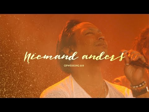 Opwekking 819 - Niemand anders - CD42 (live video)