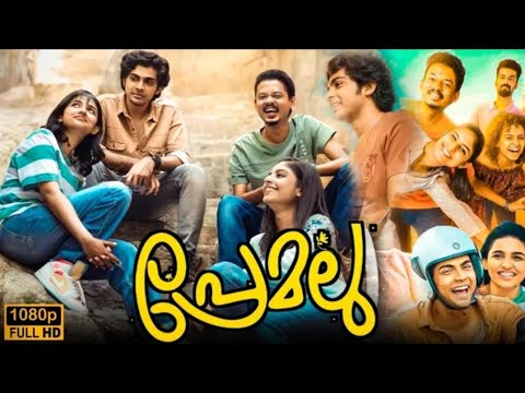 Premalu Malayalam Full Movie (2024) | Naslen | Mamitha | Shyam Mohan #premalu