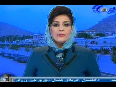 Ariana News 08 July 2012 - PASHTO