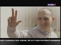 Insajder O Bojovicu