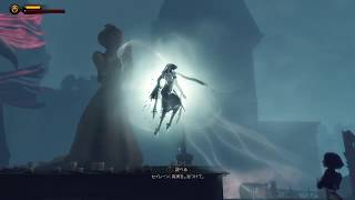 【黒道鴉】BIOSHOCK The Collection　BIOSHOCK Infinite編　第13話【実況】