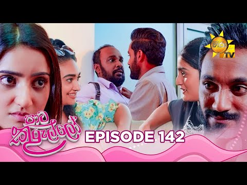 Hiru TV