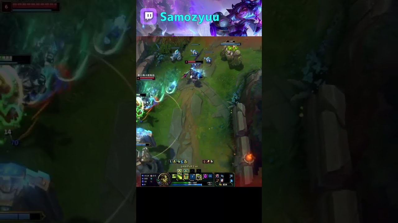 タワーダイブしたいですよね？ #shorts  #leagueoflegends #lol #ivern