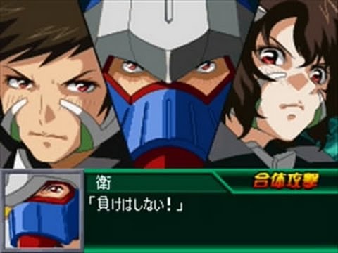 Super Robot Taisen K - Fafner Triple Dock