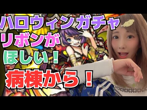 動画 うなぎのゲーム事情 2ページ目 可愛すぎる女の子の動画 動画 うなぎのゲーム事情 2ページ目 可愛すぎる女の子の動画