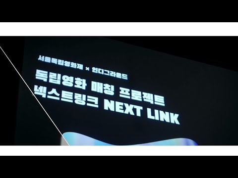 스케치영상