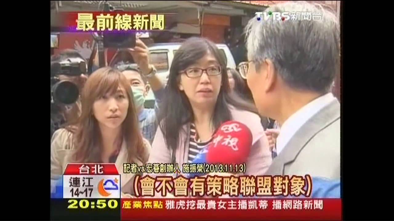 宏碁摔出NB前三 施振榮回鍋挑戰!