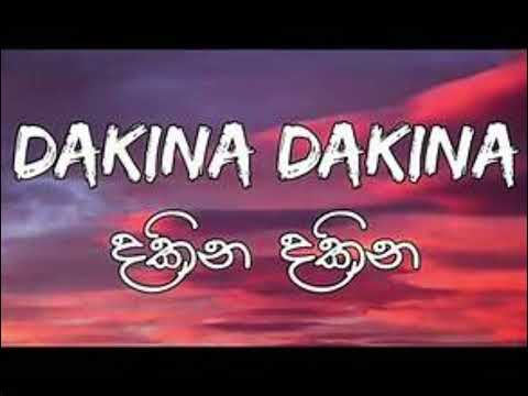 Dakina Dakina - Kushani Kavindya ft Dulan ARX #DulanARX #DakinaDakina #sinhalasongs #srilankasongs