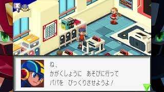 ロックマンエグゼをやるゼ　#nocommentary 