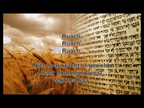 Ruach - Opwekking 129