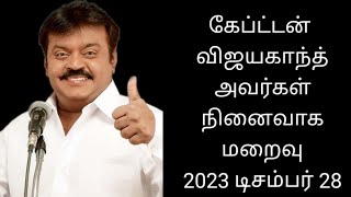 Download lagu தமிழன் தமிழன் பாடல் ராஜ்ஜியம் Tamilan Tamilan song Raajjiyam mp3 Download lagu தமிழன் தமிழன் பாடல் ராஜ்ஜியம் Tamilan Tamilan song Raajjiyam mp3