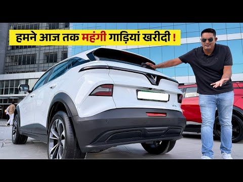 खुला Challenge दे दिया MG, TATA और Mahindra को ! बना के दिखाओ इससे किफायती गाड़ी - Vinfast VF6