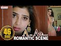 Nithiin Samantha Romantic Scene | Nithiin, Samantha | Trivikram | Aditya Movies