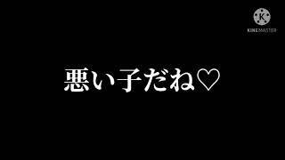 ヴァンパイア【東方MV】