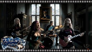 MV『フェルメールブルー』リズ†リサ｜Anime Rock / Emotional J-Rock