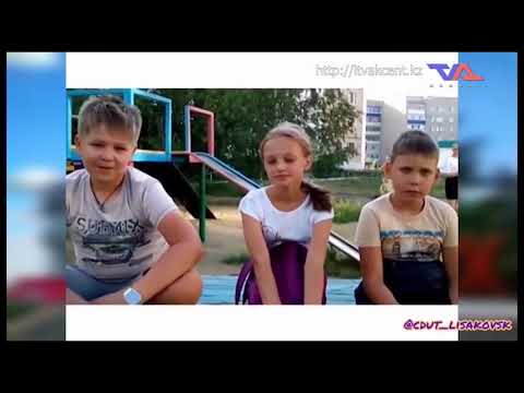 Выпуск программы "День" от 27 августа 2020 г.