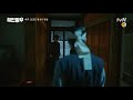 Mr Queen Funny Scene Tango Dance