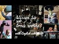 ENGLISH SUB Do You Know Where Ernie Lives 1975 Sesame Street Doc