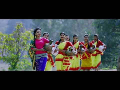 Goalparar Jomidarer Sawa. Koch Rajbongshi (pitoler Kolosh)&bilkis Inam Cover