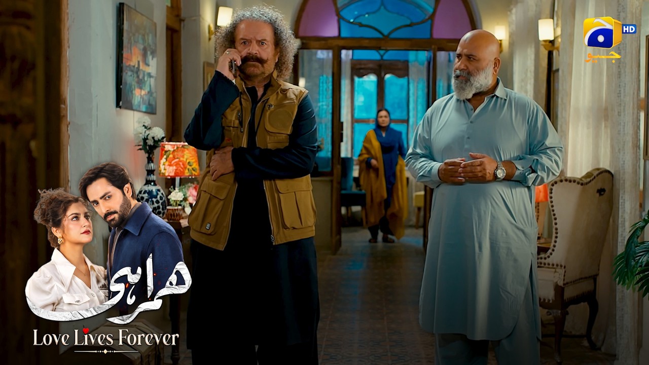 Mubarak Ho! Inteqam Ki Aag Bujhane Ka Waqt Aa Gaya! 🔥 || Humrahi || Har Pal Geo