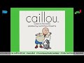 Caillou Intro Crimean Tatar