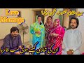 Meri Shadi Jhoti Thi Ya Sachi Shazia Ki Shadi Is Say Kaisy Hui Aaj Sari Haqeqat Bata Di