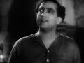 Adhikar Bengali 1938 Aamar Ei Path Chaoya Tei Aanondo