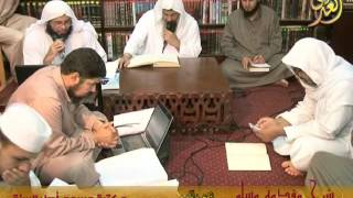 شرح مقدمة مسلم [22] باب ما تصح به رواية الرواة – 3