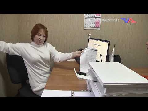 «Күн» ақпараттық бағдарлама 31 қаңтар 2024ж.