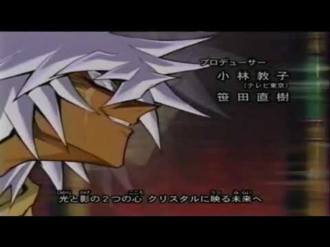 Yu Gi Oh! AMV HD 1 Italian Theme - 1