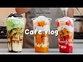 🍑무료한 일상을 달래줄 음료 제조 영상🍓30mins Cafe Vlog/카페브이로그/cafe vlog/asmr/Tasty Coffe