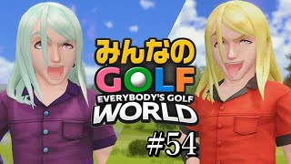 嫌いなヤツ×2【みんゴル2ぐらいからずっとやってる奴がやるみんゴルワールド】#54