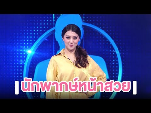 ฟีฟายเซิฟอินโด