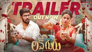 Love Guru (Telugu) – Trailer | Vijay Antony,Mirnalini Ravi |Barath Dhanasekar |Vinayak Vaithianathan