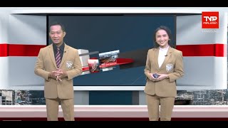 Kamis 30 Oktober 2025 - TVR 09