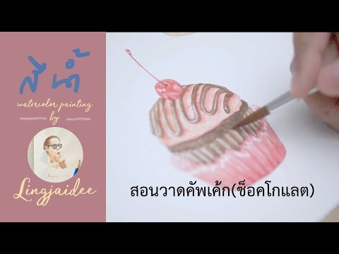 ทวารหนัก neurodermatitis มันฝรั่งและน้ำผึ้งกับกลาก