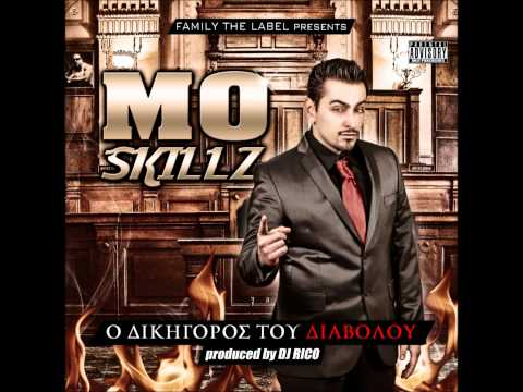 Mo Skillz - Gyriste piso ap'tous nekrous (Dj Rico)