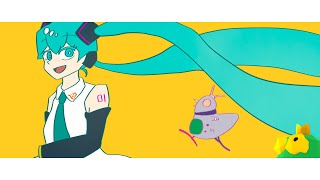 - ことにして / 初音ミク、濁茶