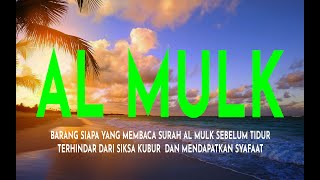 Download lagu Surah Al-Mulk Bacaan Merdu Pengantar Tidur, Terhindar Dari Siksa Kubur mp3 Download lagu Surah Al-Mulk Bacaan Merdu Pengantar Tidur, Terhindar Dari Siksa Kubur mp3