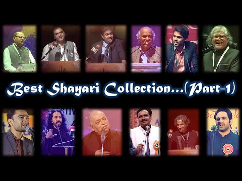 Best Shayari Collection Part-1 | Whatsapp Status Shayari | Tiktok Shayari 