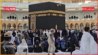 Download lagu 🕋 Makkah Live | 2025/12/19 🔴| الحرم المكي بث مباشر | قناة القران الكريم السعودية مباشر | مكه المكرمه mp3