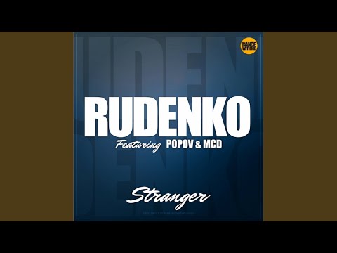 Stranger (Extended No Rap)