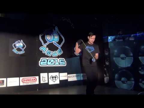 Australian National Yoyo Championships 2015 -  Brandon Vu 1st