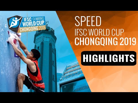 IFSC World Cup Chongqing 2019 || Speed finals highlights