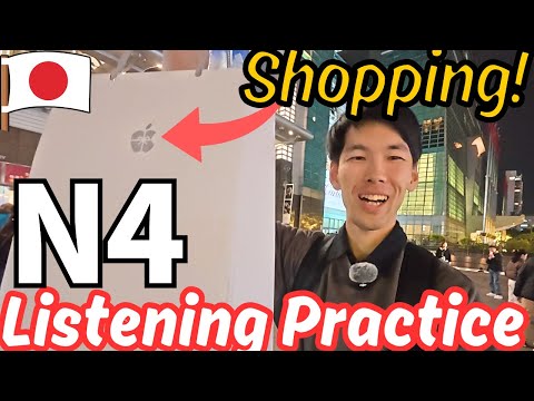 25 minutes Japanese listening practice: Let’s go shopping! #124