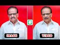 Photo To Singing Video How To Make Images Sing Instagram Trends Video Editing Tutorial